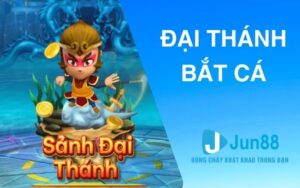 Đại Thánh Bắt Cá