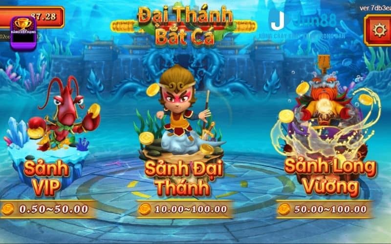 Những sảnh chơi trong game Đại Thánh Bắt Cá Những sảnh chơi trong game Đại Thánh Bắt Cá